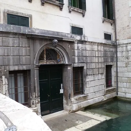 Apartman Venicein San Marco